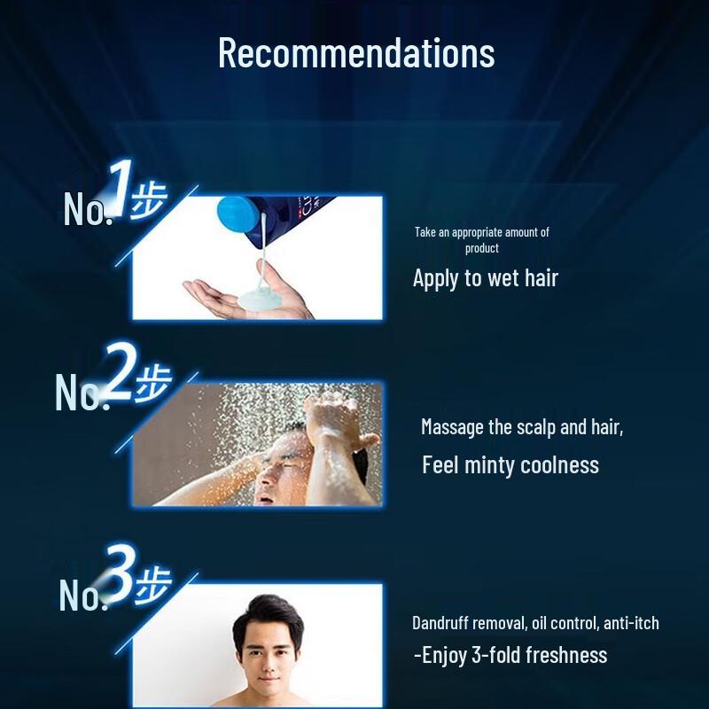 Clear Men Anti-Dandruff Shampoo