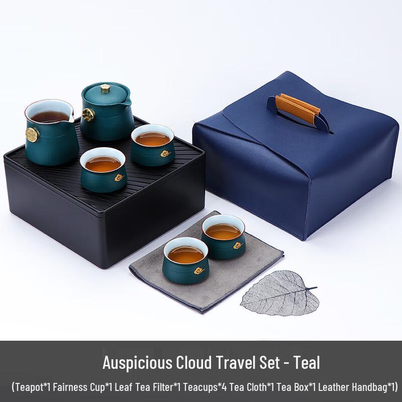 

Portable Travel Ceramic Kung Fu Tea Set