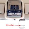 Car Front Reading Light Decal Cover Trim Carbon Fiber Car Interior Decoration Stickers For BMW E70 E71 X5 X6