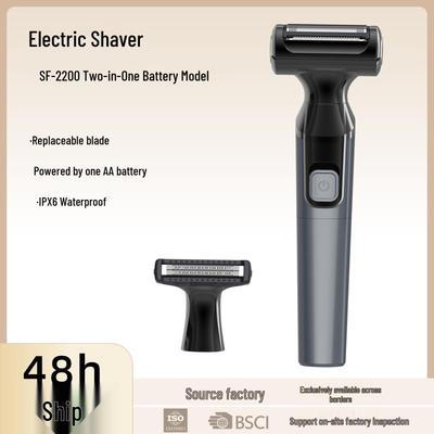 Men's Full Body Washable Electric Razor: Multi-Functional, Portable Hair Trimmer for Private Areas