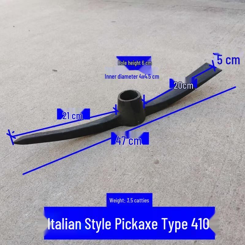 Brangdy High Carbon Steel Pickaxe Head