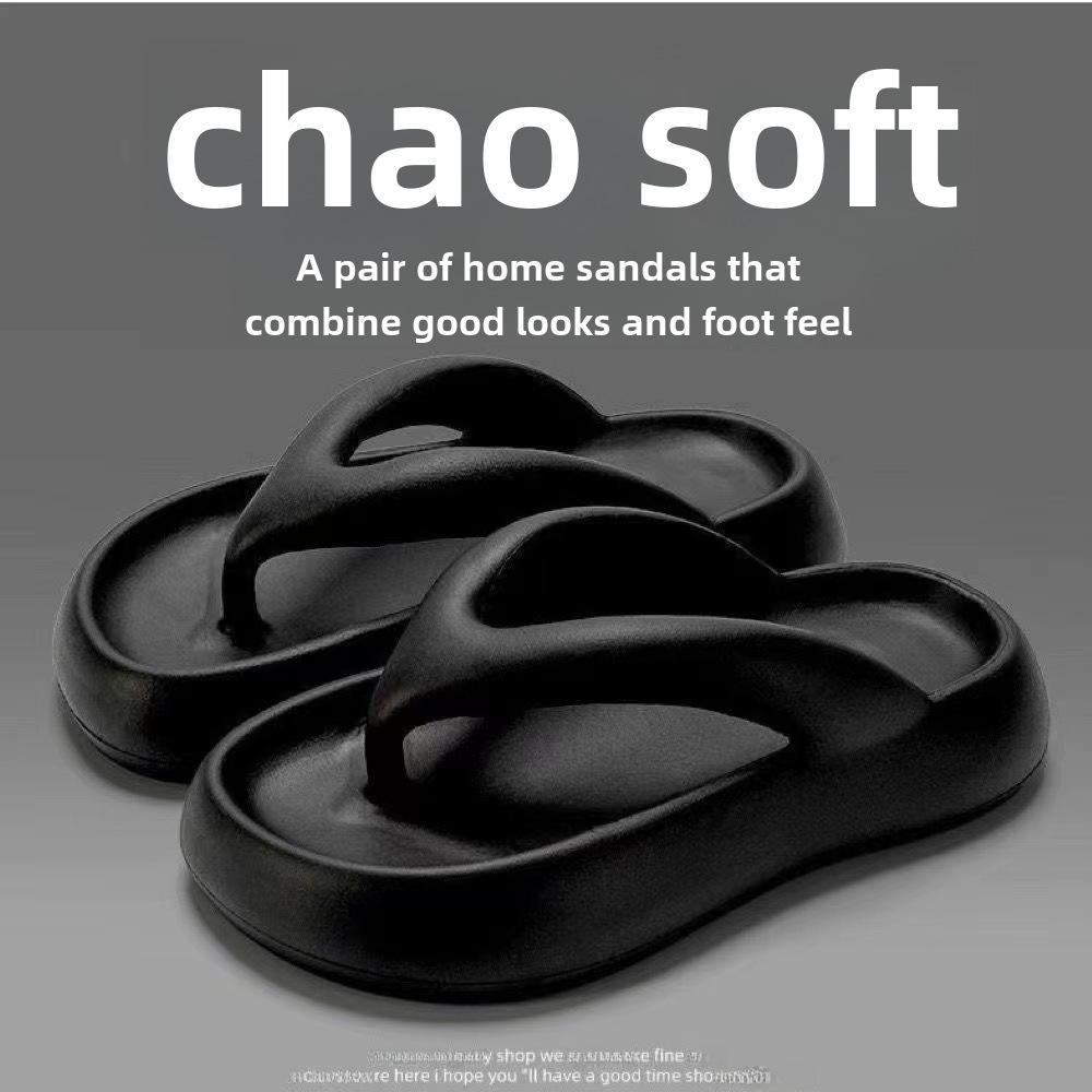 Damskie klapki z grubą podeszwą i antypoślizgowe: Modne letnie sandały plażowe zapewniające większy komfort chodzenia