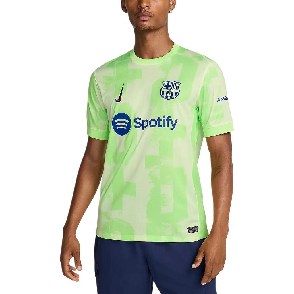 Nowa koszulka replika Nike FC Barcelona 2024/25 Stadium Third Męska Nike Dri FIT FQ2022-702