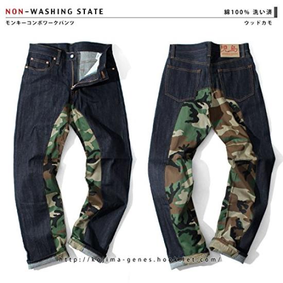 Kojima Jeans Monkey Combo Work Size Wood Pants, Men's Pants, 32,