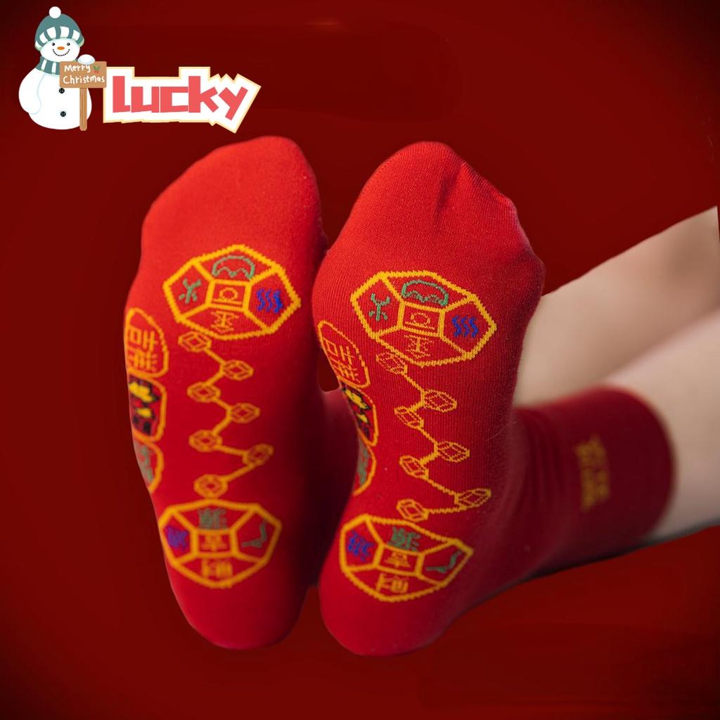 

FINETOO Красные носки Новогодние носки Natal Хлопковые носки с вышивкой Lucky Socks