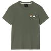OKSTAR Shiba Friends Embroidered Short Sleeve T-Shirt (Type B)
