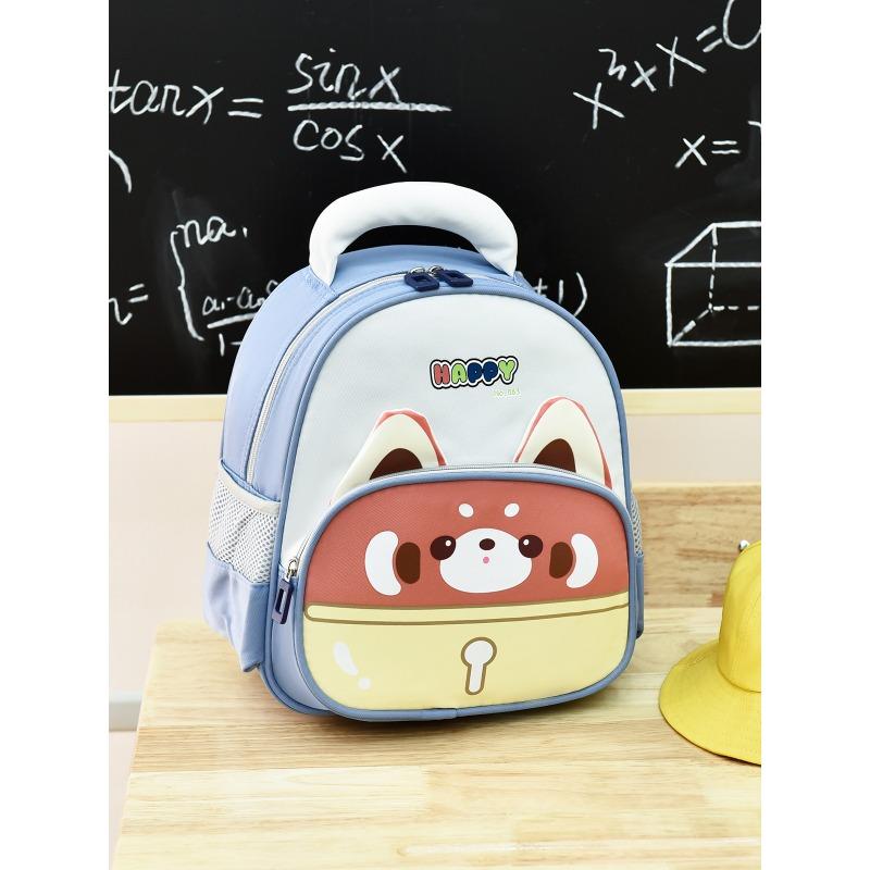 

Japanese Korean Version of Multi Functional High-value Cute Waterproof Cartoon Backpack for Men and Women. .