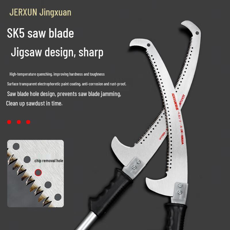 JERXUN Telescopic High Branch Pruning Saw
