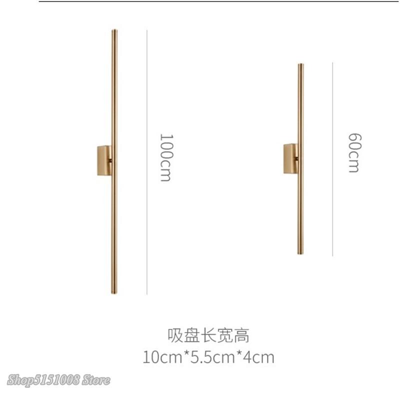 Modern Simple Linear Tube Wall Lamp LED Up Down Background Opposite Wall Light LED Bedside Foyer Corridor Black Gold LED Sconce