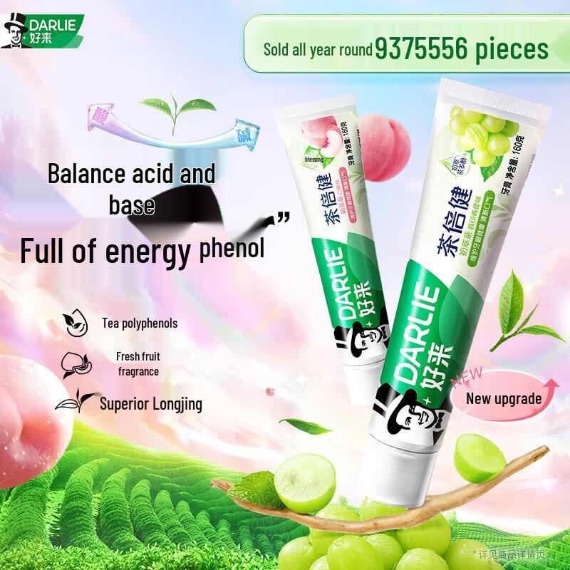 Darlie Tea Series Toothpaste Duo Pack