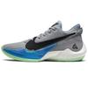 Nike Zoom Freak 2 Particle Grey CK5424-004