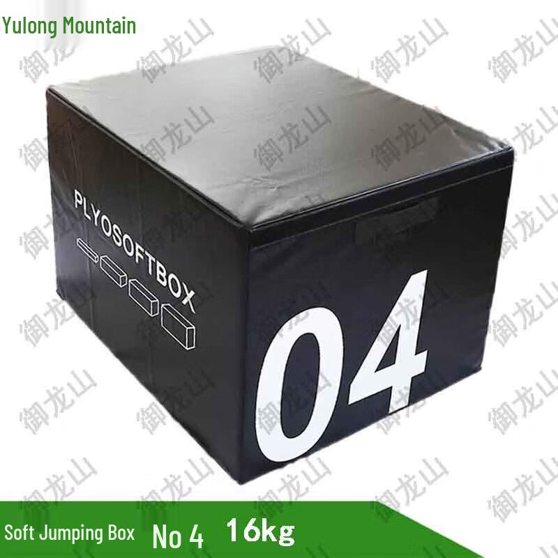 Professional Soft Plyometric Training Box