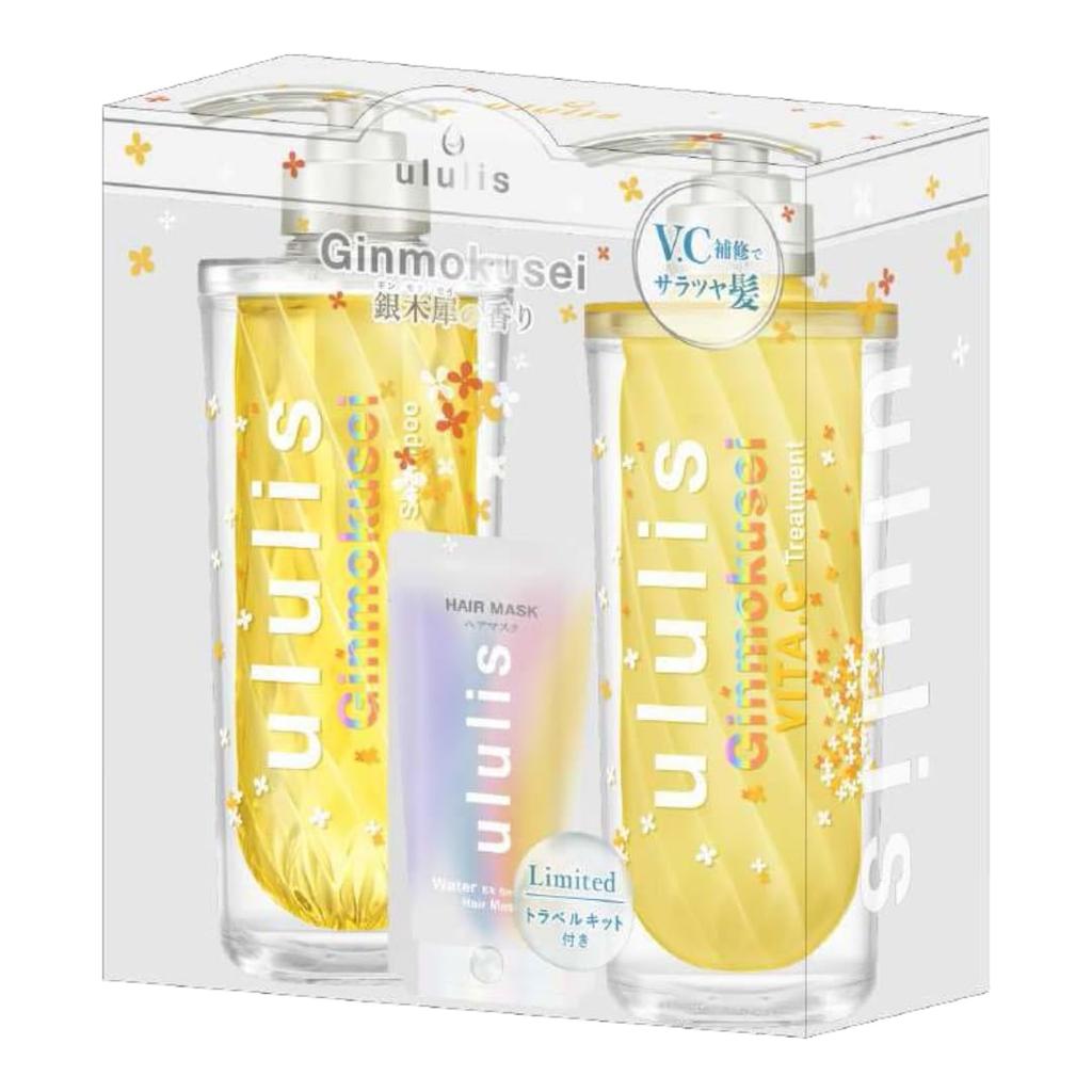 Limited-time offer: Ululis Pair Set (An elegant and refreshing scent of silver osmanthus)