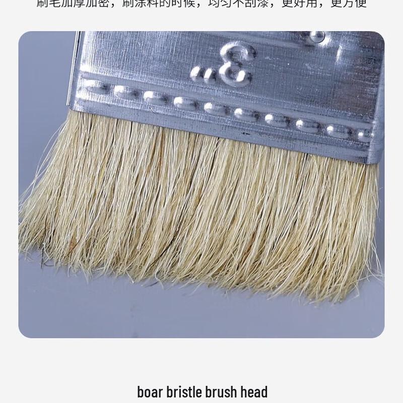 Junpan Wooden Hog Bristle Paint Brush