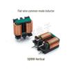 Flat Wire Common Mode Inductor: 5mH, 10mH, 20mH Filter Choke Coil (SQ1010/1212/1515/1918)