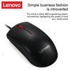Lenovo Kabelová myš M120 USB 1000 dpi Myš Herní Kancelářský počítač pro stolní notebook