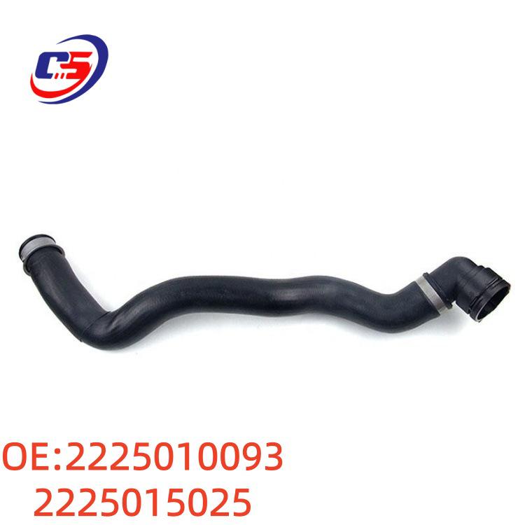 Mercedes W222 Coolant & Ventilation Hose - 2225010093 2225015025 Compatible