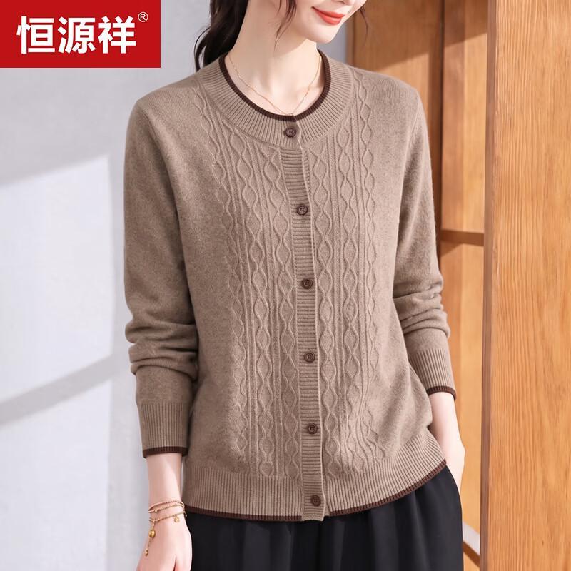 Hengyuanxiang Women's Knit Cardigan Sweater