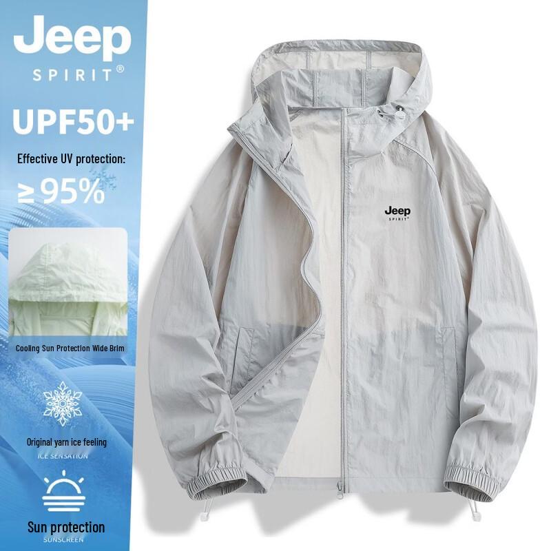 Men's JEEP SPIRIT UPF50+ Ice Silk Sun Protection Fishing Jacket