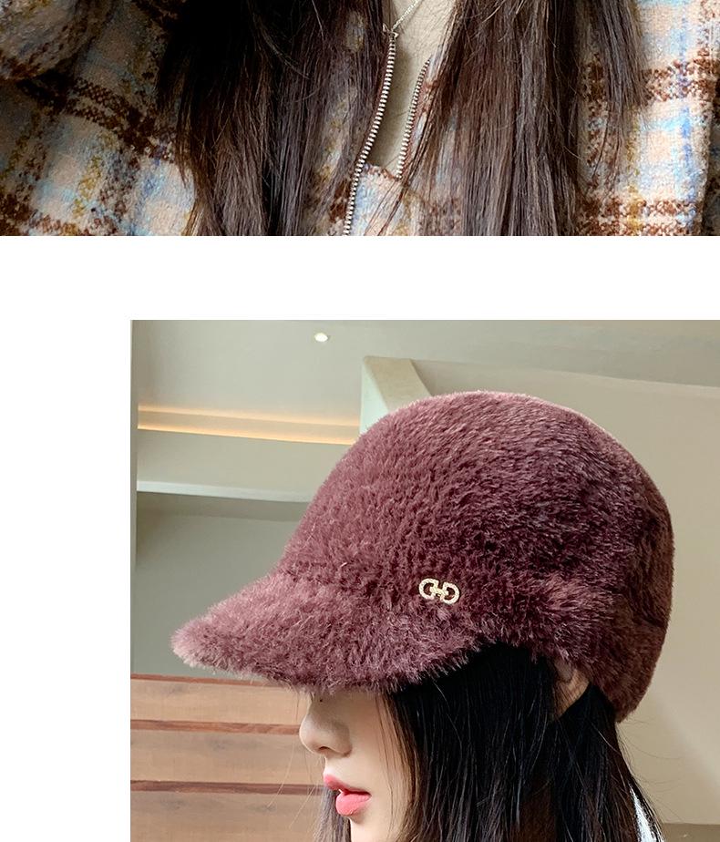Plüsch-Baseballkappe im koreanischen Stil: Dick, Warm, Winddicht, für Großen Kopfumfang, Perfekt für Herbst- und Winter-Outdoor-Reisen.