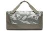 Nike Polyester Crossbody Bag, Gym Bag, Travel Bag Unisex Olive Gray CU9612-320