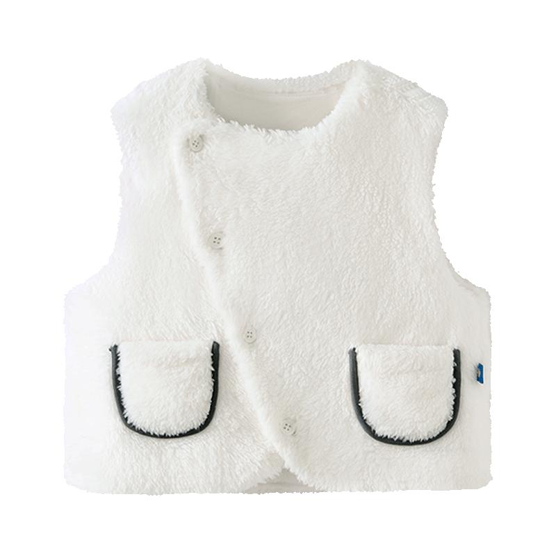 Babycare Kids Thickened Soft Fleece Casual Vest 80