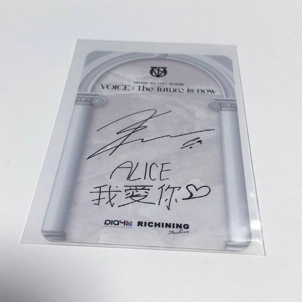 [USED] Han Seungwoo VOICE: The Future Is Now Bonus Trading Card