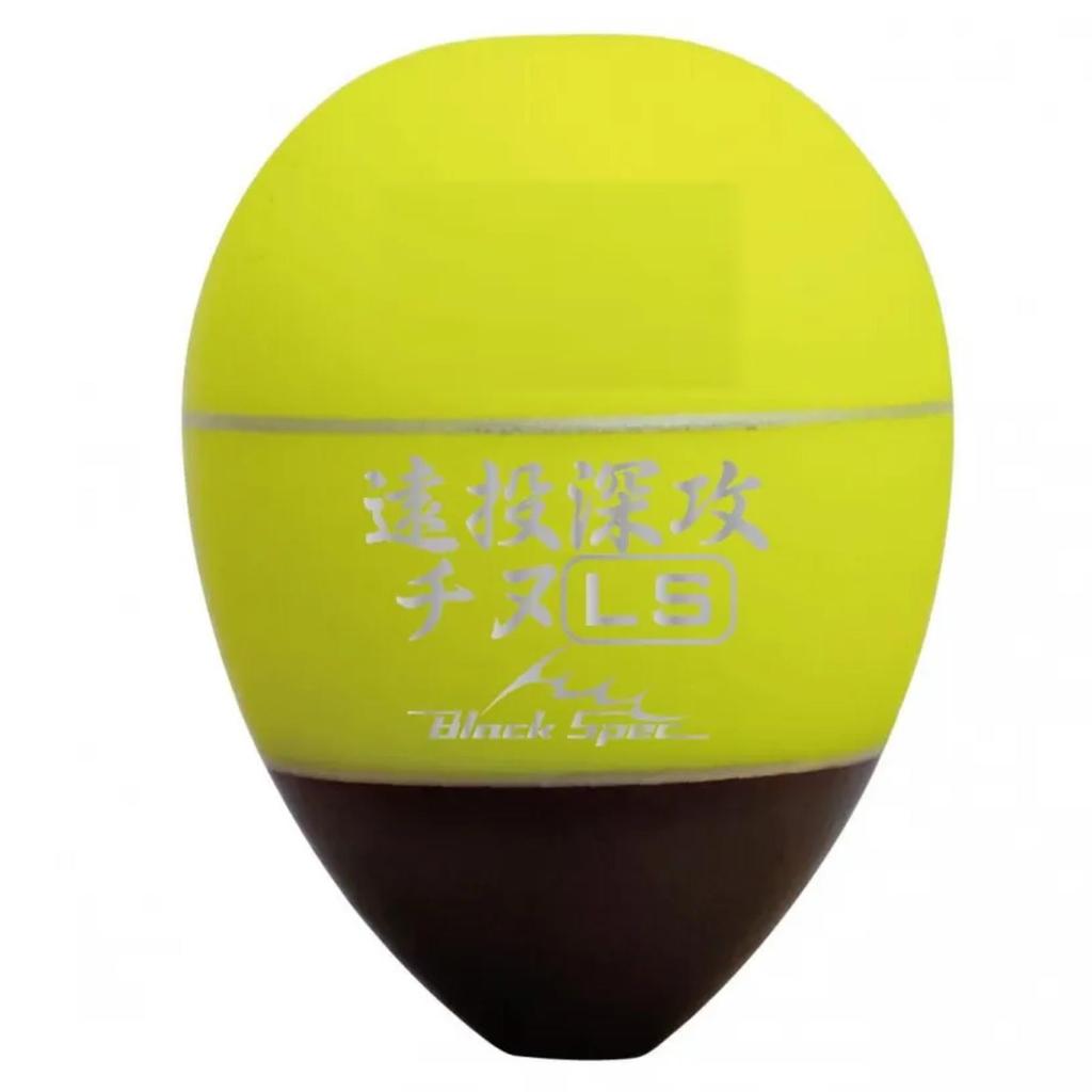 TSURIKEN Long Throw Deep Attack Chinu LS Yellow B