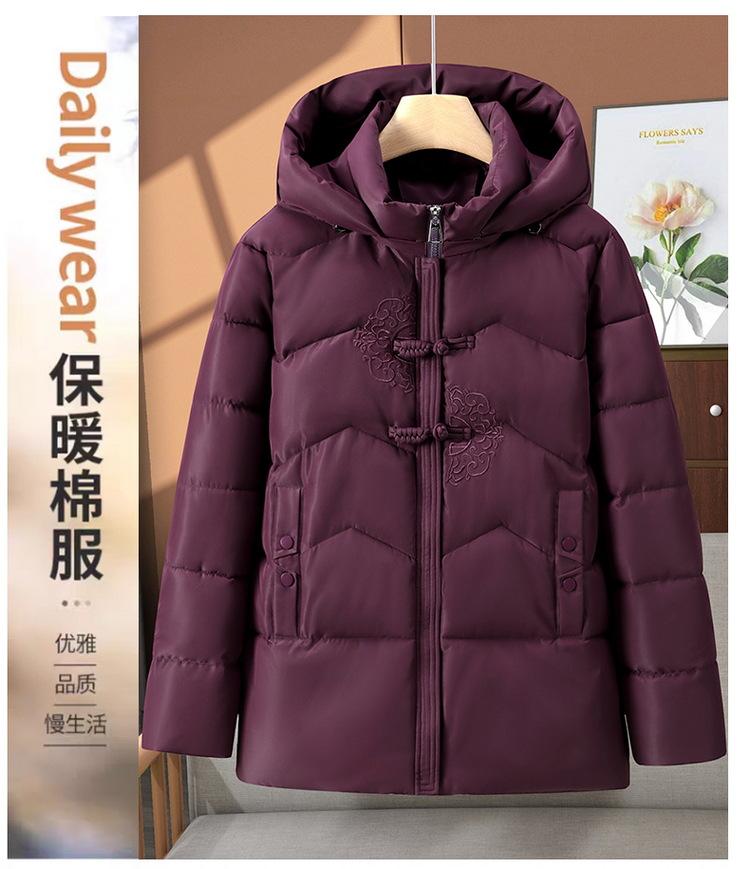 The new mother's winter hooded down cotton-padded clothes keep warm the elderly velvet padded pie to overcome the cotton-padded jacket