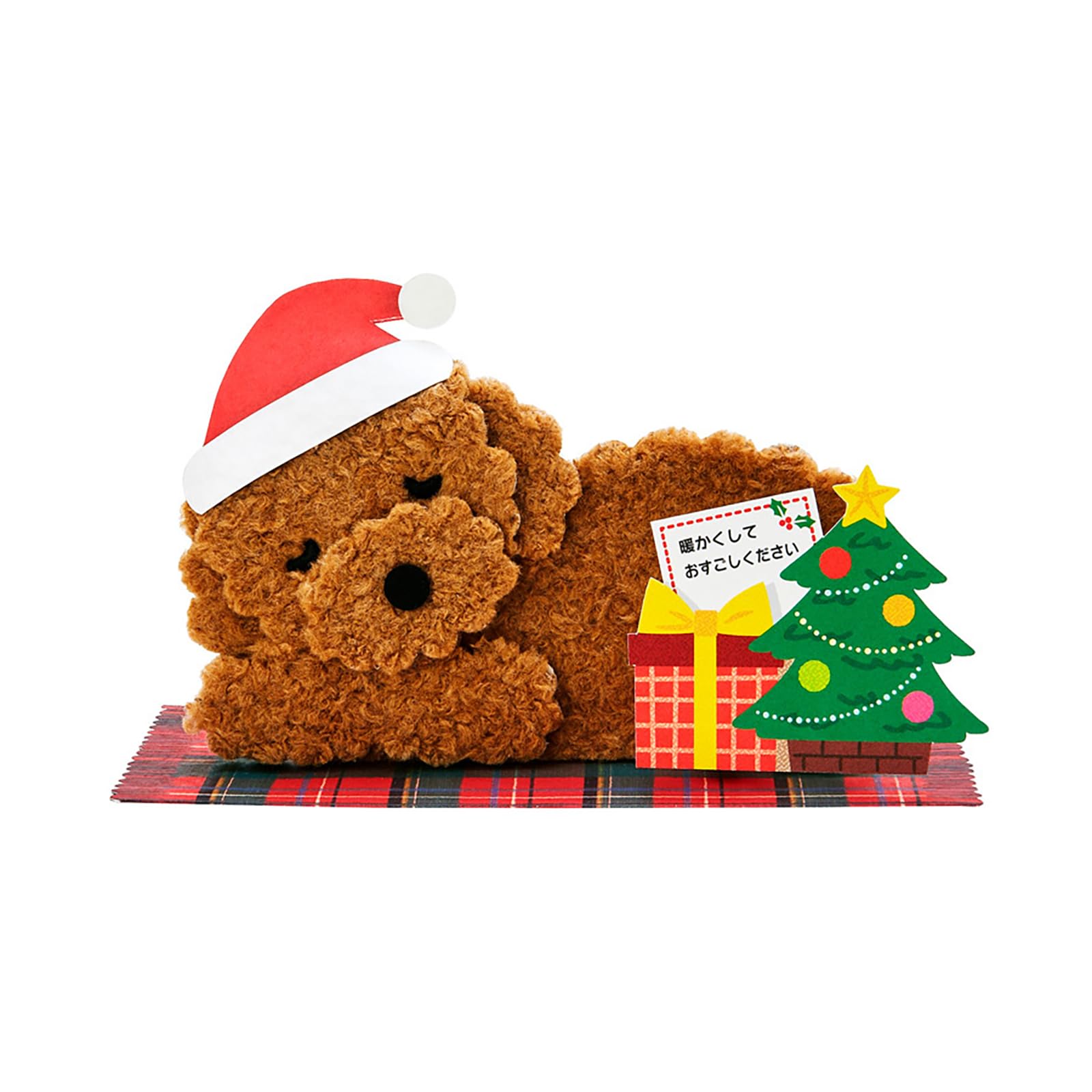 

Sanrio Christmas Card Toy Poodle Message Card Greeting Card JX 435961 82-4
