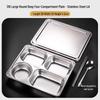 ShengXinhui 316 Stainless Steel 4-Compartment Student Meal Tray