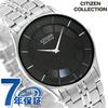 Collection Solar Watch Brand Eco-Drive Japanese-made Men's AR3010-65E