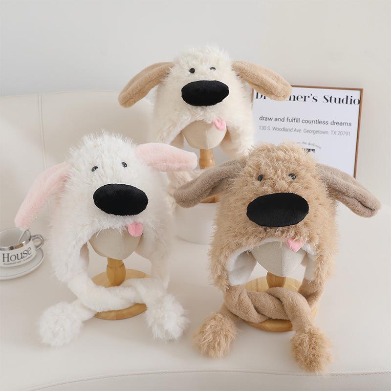 New Children's Hat Winter Plus Velvet Warm Hat Air Wrapped Outdoor Children's Cute Pudding Dog Plush Ear Protection Hat