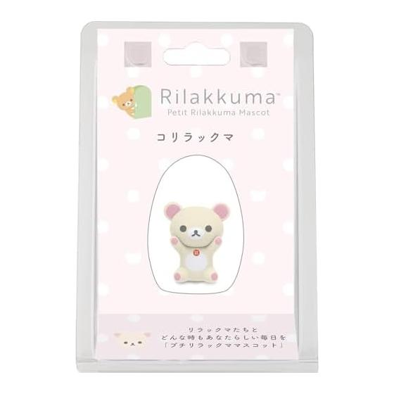 San-X Rilakkuma Petitirakkuma Scott Korilakkuma AB24403