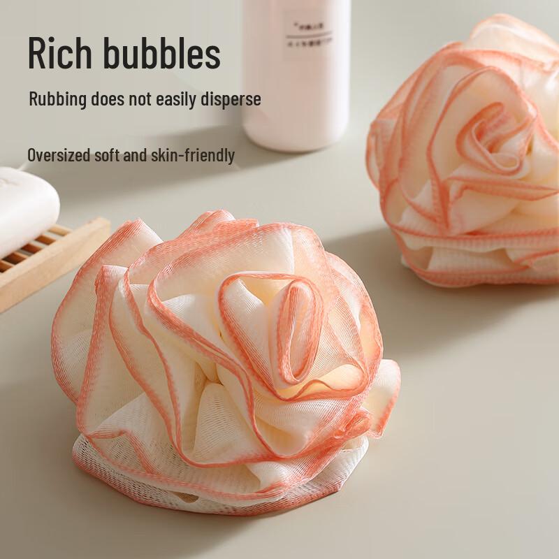 LYNN Exfoliating Shower Puff