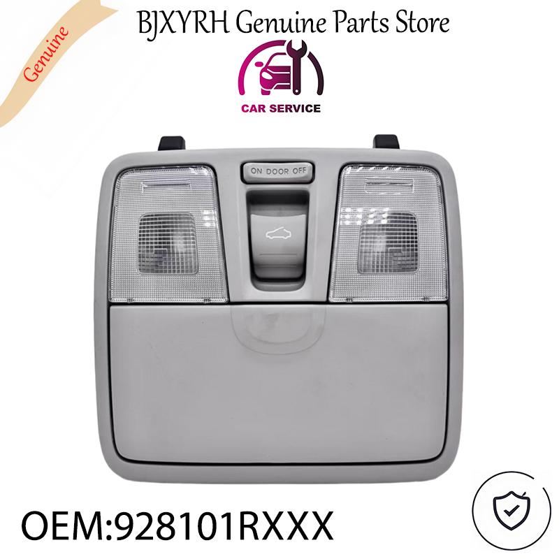 928101RXXX 928101R000 Overhead Console Dome Light for Hyundai Veloster 2015-2017 OEM 92810-1RXXX 92810-1R000