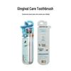 Jinkoujian Gum Care Toothbrush