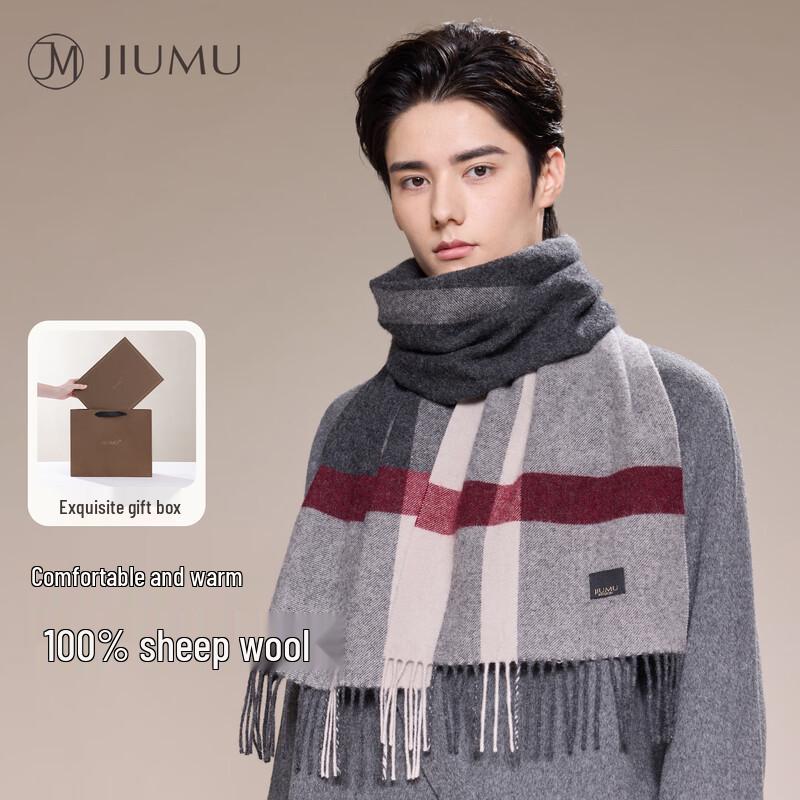 

JIUMU Men s Pure Wool Plaid Scarf
