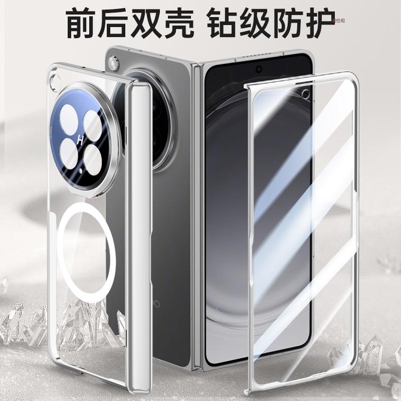 Applicable To Oppofindn6 Mobile Phone Case Film Integrated Transparent N6 Magnetic Suction Lens Bracket Electroplating Central Axis Hinge Anti-drop
