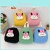 Cartoon Plush Kindergarten Backpack With Lightweight Nylon Material For Kids Daily Use