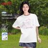 Baleno Women's Loose Fit Pure Cotton Short Sleeve T-Shirt