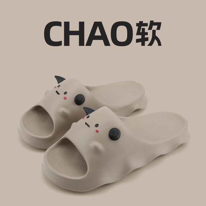 

Slippers men and women cute cartoon little devil sandals summer wear home with non-slip soft bottom bath sandals 44-45 кофейный