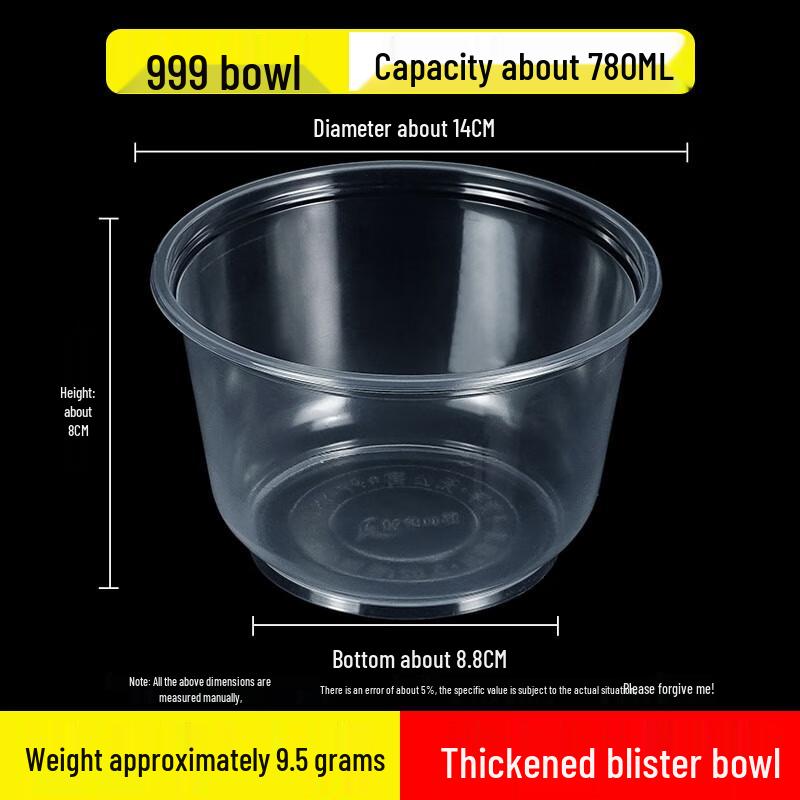 Thickened Disposable Round Plastic Soup Bowl