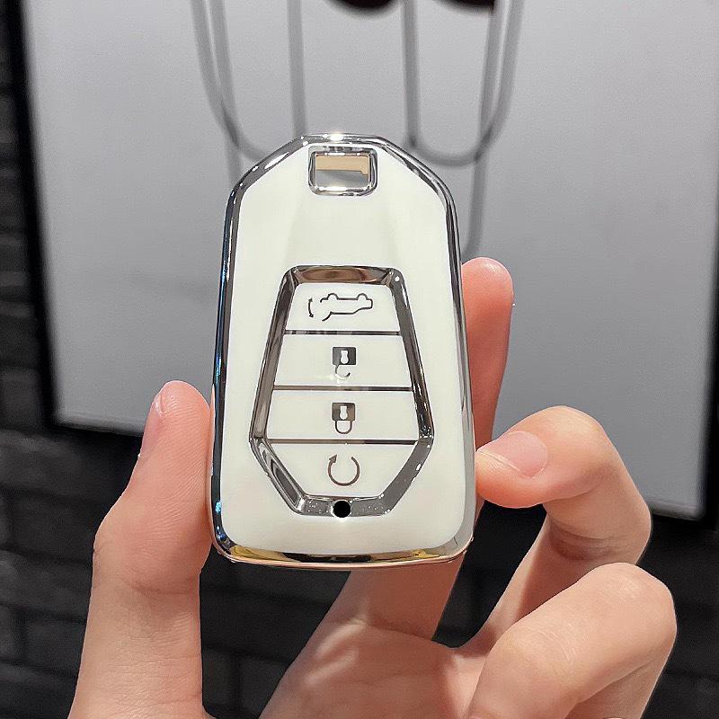 

Jiangxi Isuzu muX & D-MAX TPU Car Key Cover