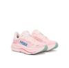 Кроссовки беговые Hoka Bondi 9
