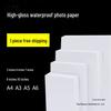 A4 High Gloss Photo Paper, 5x6" A6 Size, 180g Inkjet Photo Paper, White, 230g Package, 200 Sheets