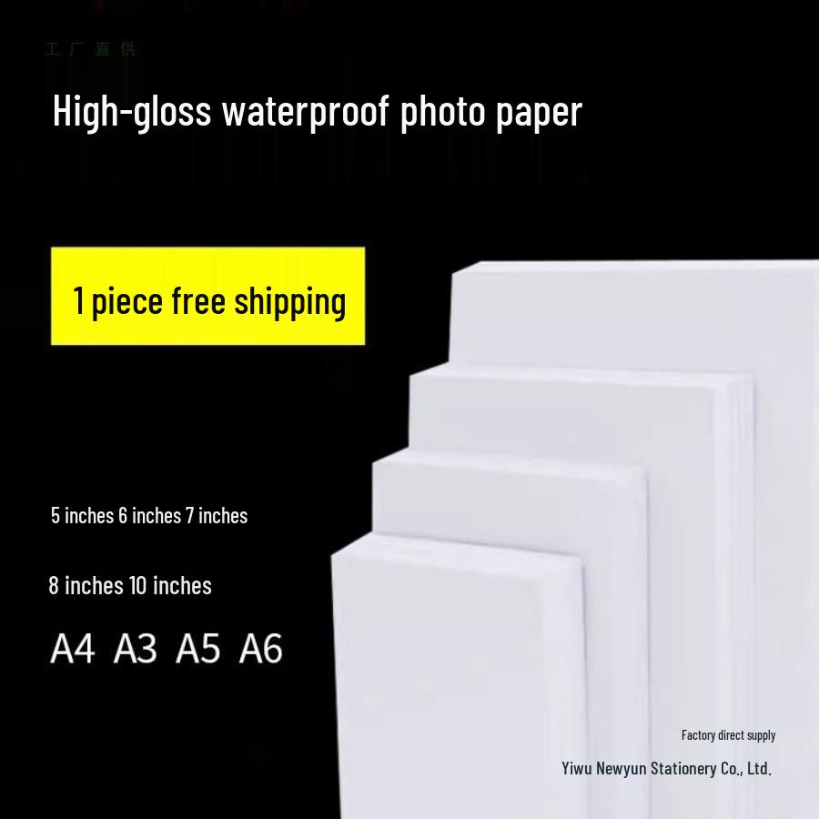 A4 High Gloss Photo Paper, 5x6" A6 Size, 180g Inkjet Photo Paper, White, 230g Package, 200 Sheets