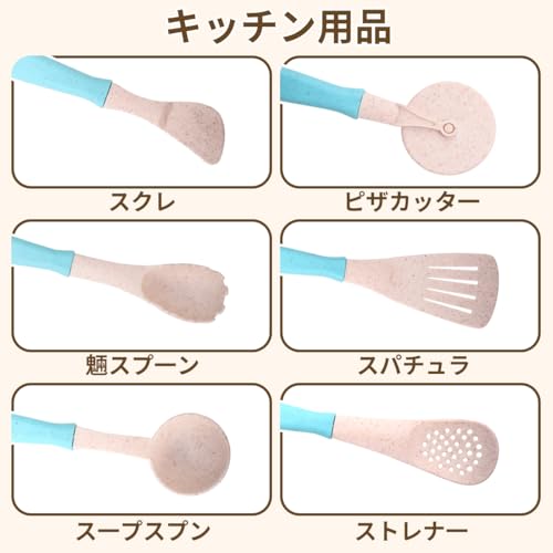 Pretend Play Kitchen Set for Kids Ages 2-3, Educational Toy with Cookware, Pots & Pans, Cookware, and Afternoon Tea Set. A great gift for boys and gir