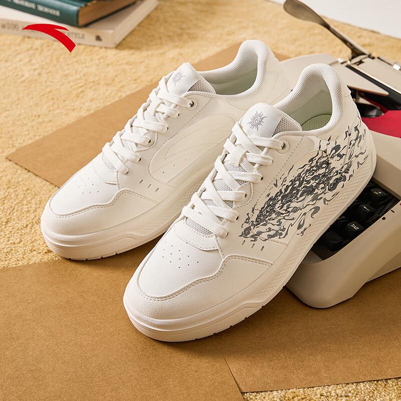 Anta Classic Platform Skate Shoes US 8
