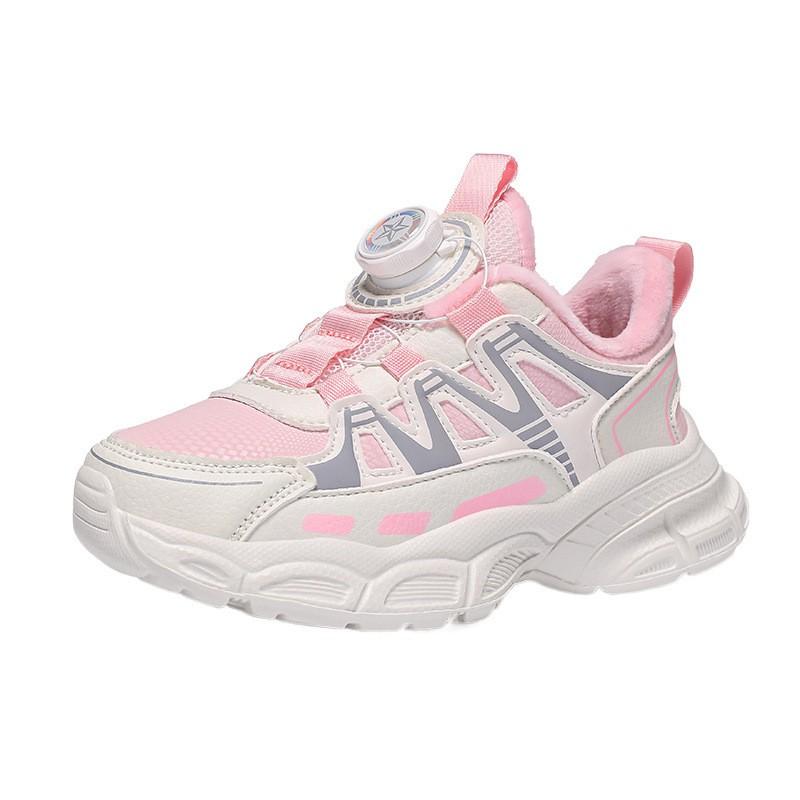 Kids Winter Sneakers Rotating Button Warm Soft Sole School Shoes Boys Girls